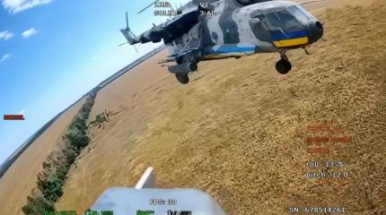 «КВН» против Ми-17: опубликовано видео первой атаки оптоволоконного дрона на вертолёт