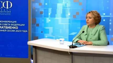 Матвиенко объяснила, почему Украину невозможно признать государством-террористом