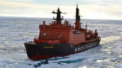 Догнать Россию в Арктике: США планируют построить мощнейший ледокольный флот