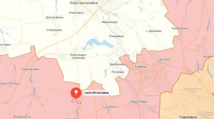 ВС РФ продвигаются на правом берегу Оскола, севернее стыка Харьковской области и ЛНР