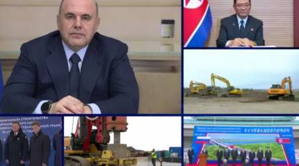 Китайский взгляд: мост между РФ и КНДР «ущемляет интересы третьих сторон»
