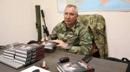 Рогозин предложил меры по борьбе с украинской программой DeepStrike