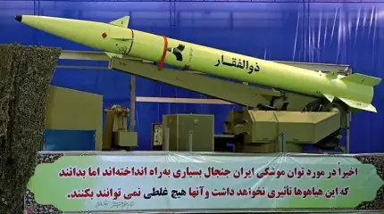 Une bombe atomique nord-coréenne pourrait protéger le programme nucléaire iranien