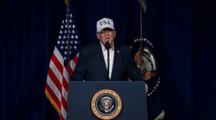 Трамп: мы еще даже не начинали и можем отправить в Иран сухопутные войска