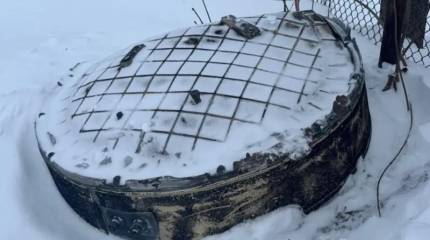 Опубликованы фото обломков «Орешника», ударившего по Украине