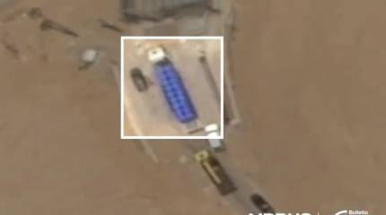 Обнаружено место хранения спрятанного в Иране высокообогащенного урана