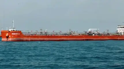 Атакован российский танкер, шедший с подсолнечным маслом в Грузию
