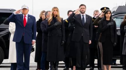 «Униженный и проигравший»: как пример Ирана влияет на отношения США с другими странами