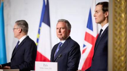 На утверждение Путину: США передали РФ согласованный с Киевом мирный план