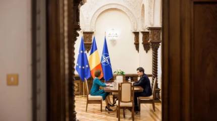 Economist: Молдавия может вступить в ЕС, став частью Румынии