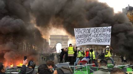 Протесты в Париже: задержано уже более 1700 человек