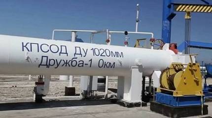 Польша потребовала запретить транзит российской нефти через Белоруссию