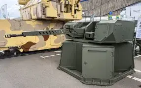 Новый зенитный комплекс 