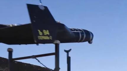 В камере российской «Герани» обнаружили видеозапись с китайского завода