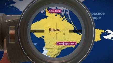 Украинская ДРГ совершила нападение на западный берег Крыма – соцсети