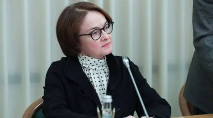 «К сожалению, ожидаемо»: ЦБ сохранил ключевую ставку в 14% годовых