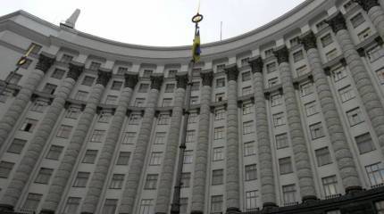 Украина больше не хочет быть в экономической комиссии СНГ