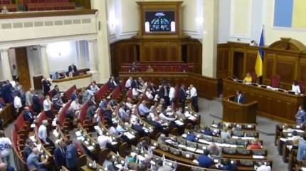 Рада отказалась принять отставку руководителей СБУ, МИД и Минобороны