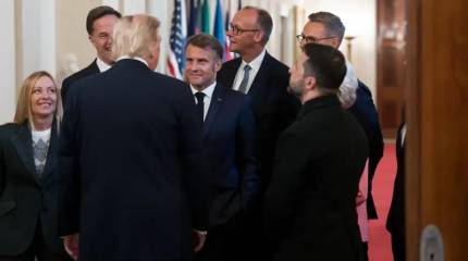 FT назвала три варианта развития событий по плану Трампа