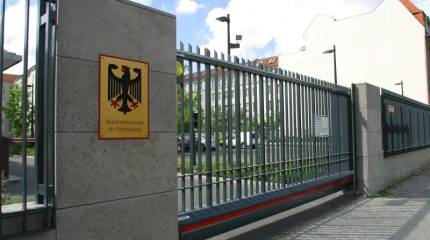 Четвертый рейх: Германия анонсировала масштабные траты на перевооружение армии