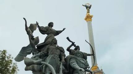 Как можно устранить первопричины конфликта Украины и России и достичь мира