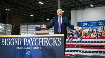 G7 требует от США быстро прекратить войну с Ираном