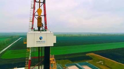 NYT: атаки ВС РФ лишили «Нафтогаз» 60% производственных мощностей