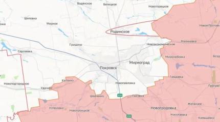 Стремительным ударом российская армия окружает Покровск и Мирноград