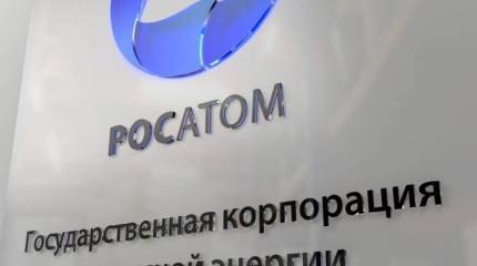 Взрыв ракеты на военном полигоне убил 5 сотрудников «Росатома»