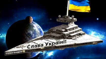 Украина ищет спасение в космосе