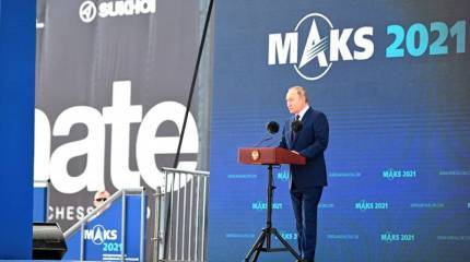 Путин анонсировал начало эксплуатации МС-21