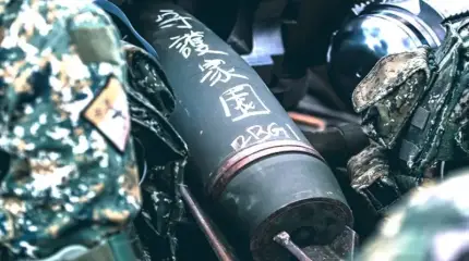 «Зависит от конфликта на Украине»: китайцы о возможном обострении вокруг Тайваня