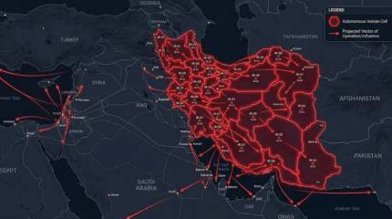 Децентрализация КСИР: Иран активировал 31 автономный провинциальный командный центр