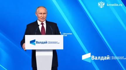 «Отказ Москвы понятен»: в Киеве проанализировали выступление Путина на Валдае