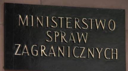 В Польше заявили о намерении прояснить отношения с Украиной