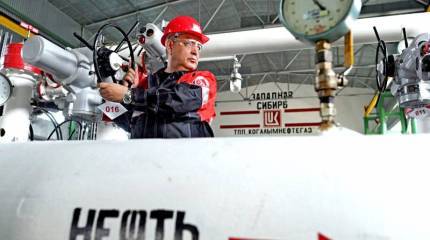 Кто пытается оставить Россию без нефти