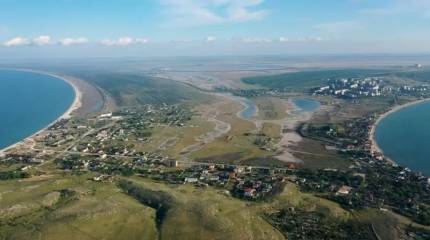 Для чего на побережье Азовского моря строят город-сад