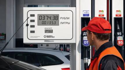 Аналитики объяснили рост цен на бензин в России