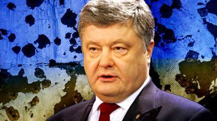 Россия разбила «влажные мечты» Порошенко