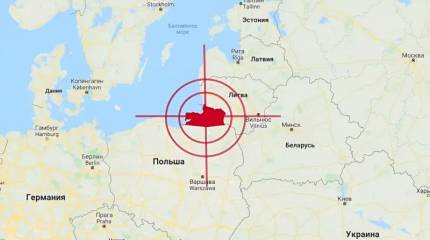 Пересмотр итогов: в НАТО хотят уничтожения Калининграда и Севастополя