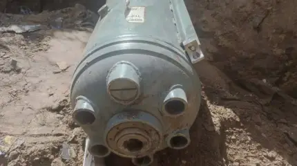 Четыре в одном: украинцы обнаружили у «Герани» новую боевую часть