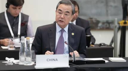 Китай призывает дать коллективный ответ на «дубину пошлин» США