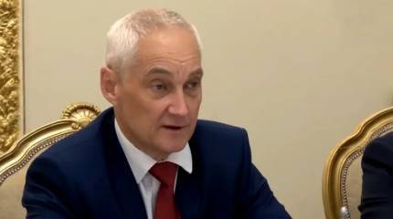 Белоусов рассказал об успехах ВС РФ на Харьковском направлении