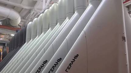 «Сентябрь будет спокойным»: в Киеве заявили, что у РФ заканчиваются «Герани»