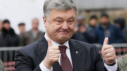 Порошенко рассказал, чего по-настоящему боится Россия