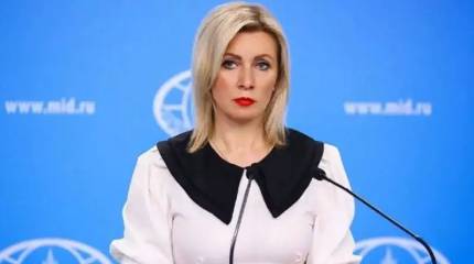 Ответ Захаровой Зеленскому о «троих Путиных»