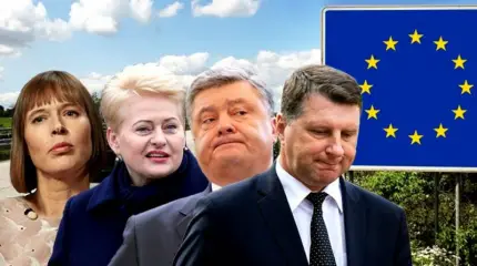 Дерзкие прибалты хотят говорить с Россией на языке силы