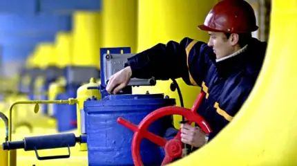 Зрада: украинский «Нафтогаз» остался без российских денег