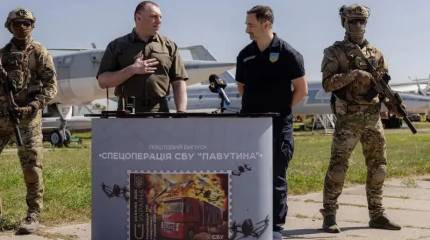На Украине поднимают патриотизм новой почтовой маркой – с операцией «Паутина»