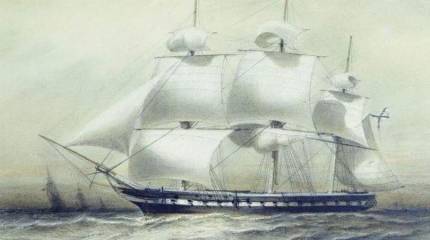 매혹적인 대상: 유명한 프리깃함 팔라다의 삶과 죽음